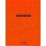 Cahier Conquerant 17X22 48p 90g grands carreaux Séyès couverture Polypro orange